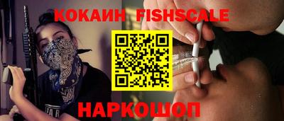 а пвп мука Северобайкальск