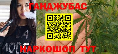 а пвп мука Северобайкальск
