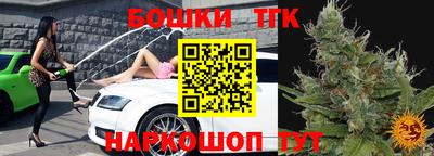 наркотики Свободный