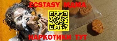 наркотики Свободный