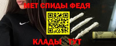 наркотики Свободный