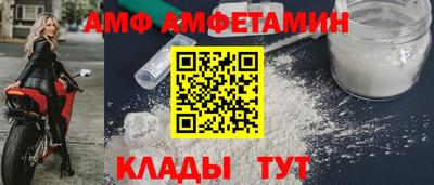 наркотики Свободный