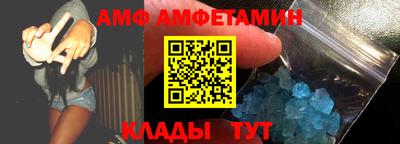 наркотики Свободный