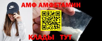 наркотики Свободный