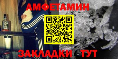 наркотики Свободный