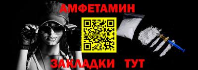 наркотики Свободный
