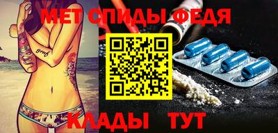 а пвп мука Северобайкальск