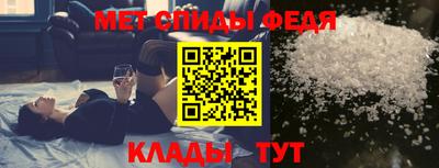 а пвп мука Северобайкальск