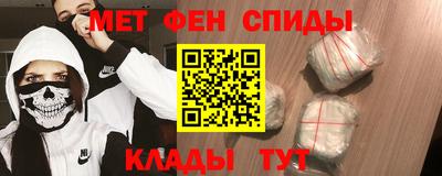 а пвп мука Северобайкальск