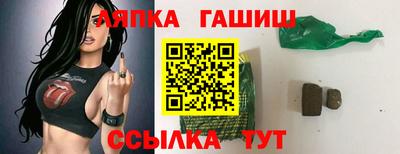 а пвп мука Северобайкальск