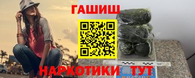наркотики Свободный