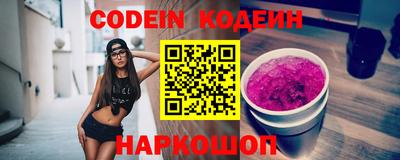 а пвп мука Северобайкальск