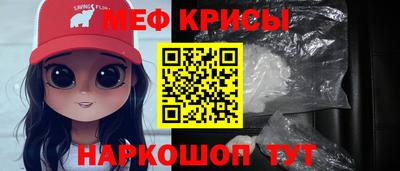 наркотики Свободный